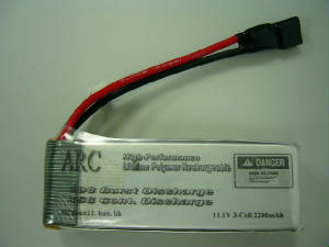 2200mah20c15c.jpg